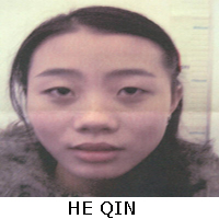 HE QIN